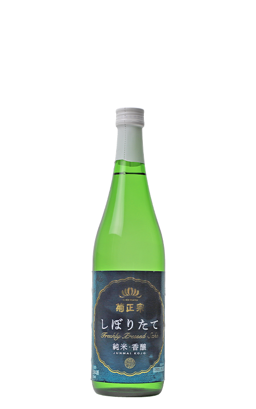 Kiku-Masamune Koujo Junmai — MTC Sake